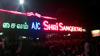 Shri Sangeethas Restaurant
