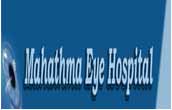 Mahathma Eye Hospital