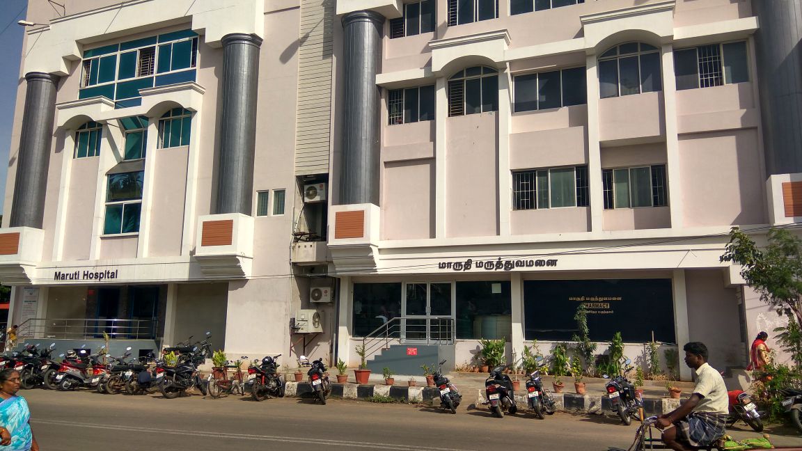 Maruti Hospital, Trichy Get Maruti Hospital Specialisation, Ratings